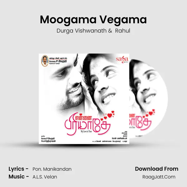 Moogama Vegama mp3 song