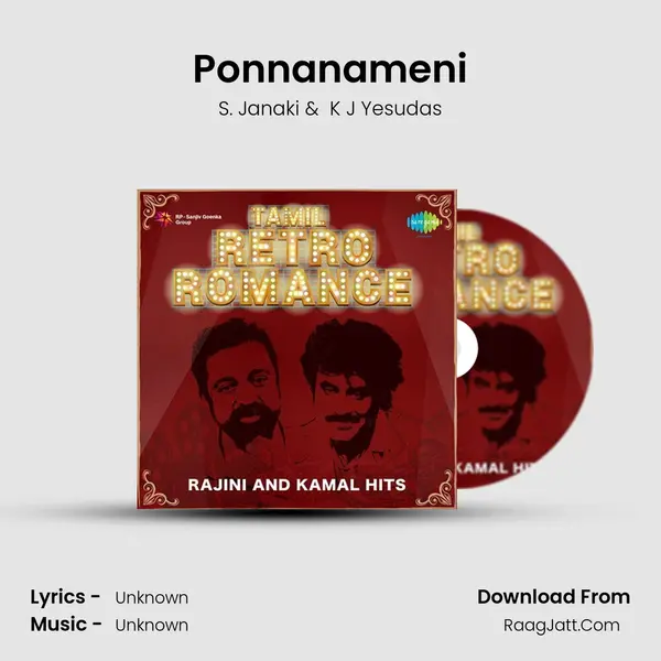 Ponnanameni Cover