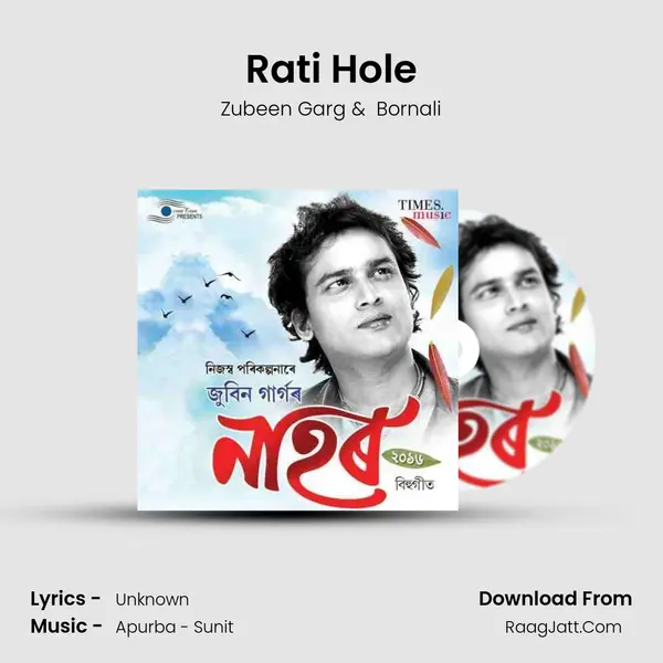 Rati Hole MP3 Song by Zubeen Garg Cover