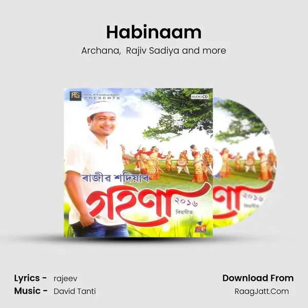 Habinaam MP3 Song by Archana Cover