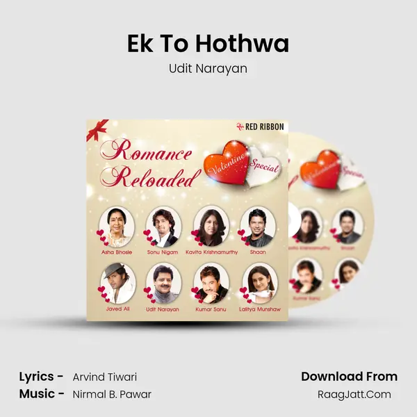 Ek To Hothwa Cover