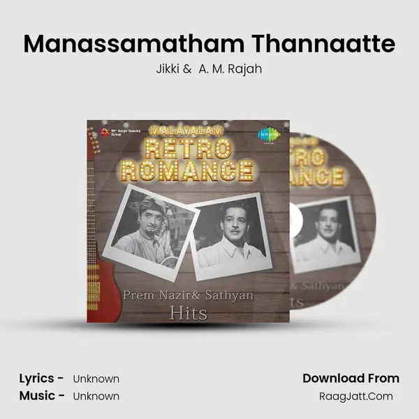 Manassamatham Thannaatte Cover