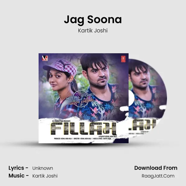 Jag Soona mp3 song