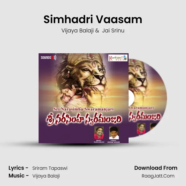 Simhadri Vaasam MP3 Song by Vijaya Balaji Cover