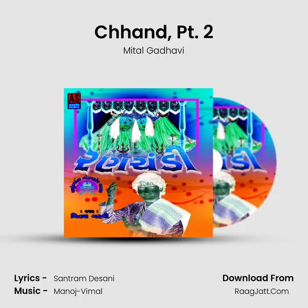 Mital Gadhavi