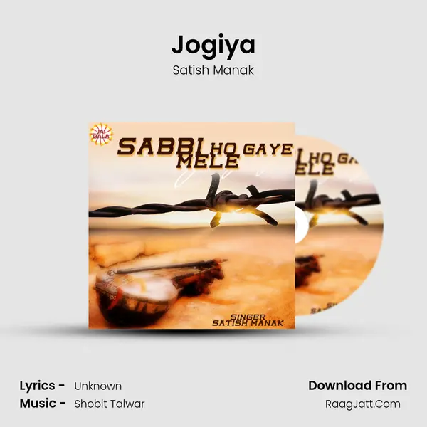 Jogiya MP3 Song by Satish Manak Cover