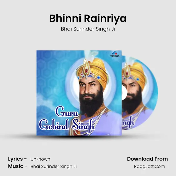 Bhinni Rainriya Cover