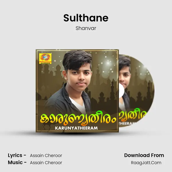 Sulthane MP3 Song by Shanvar Cover