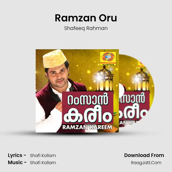 Ramzan Oru MP3 Song by Shafeeq Rahman Cover