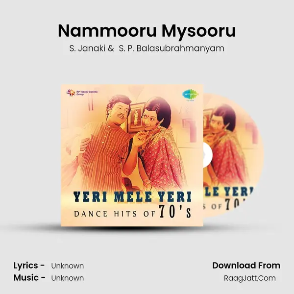 Nammooru Mysooru Cover