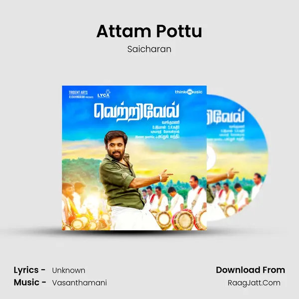 Attam Pottu MP3 Song by Saicharan Cover