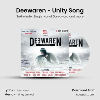 Deewaren - Unity Song MP3 Song by Sukhwinder Singh Cover