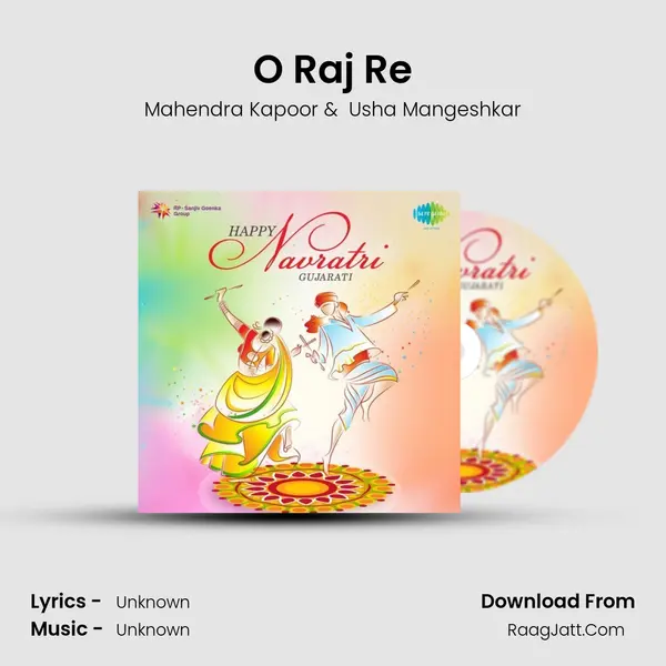 O Raj Re Cover