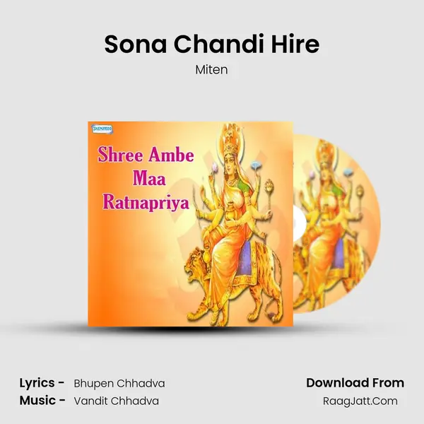 Sona Chandi Hire MP3 Song by Miten Cover