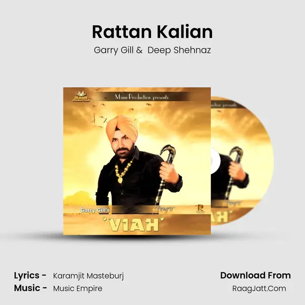 Rattan Kalian mp3 song