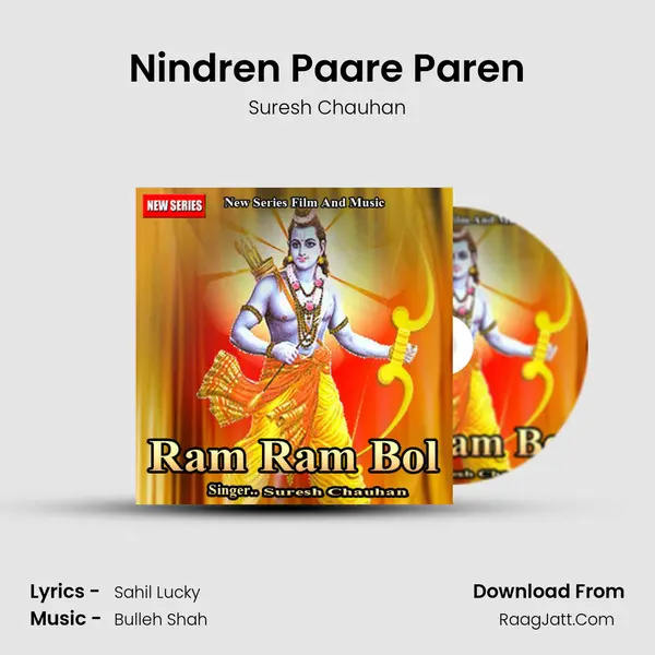 Nindren Paare Paren MP3 Song by Suresh Chauhan Cover