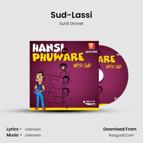 Sud-Lassi MP3 Song by Sunil Grover Cover