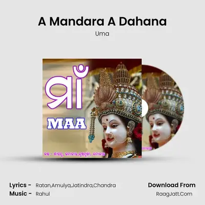 A Mandara A Dahana MP3 Song by Uma Cover