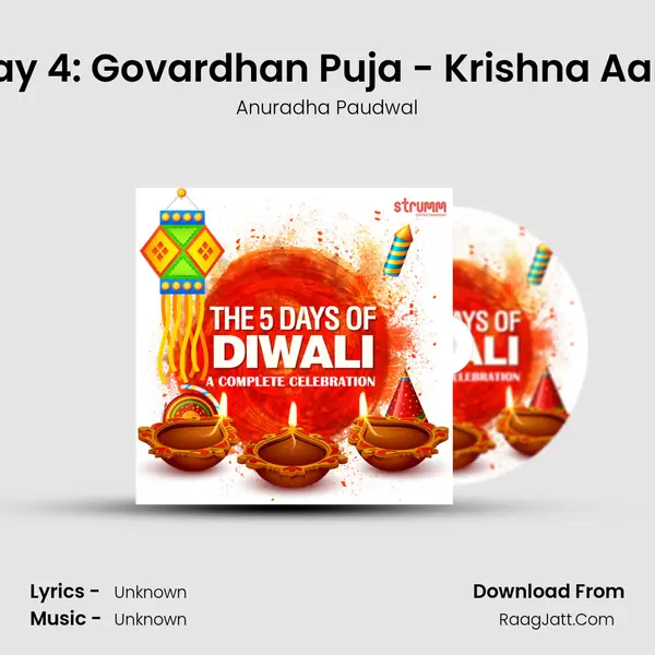 Day 4: Govardhan Puja - Krishna Aarti MP3 Song by Anuradha Paudwal Cover