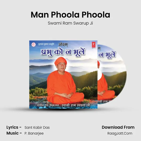 Man Phoola Phoola mp3 song