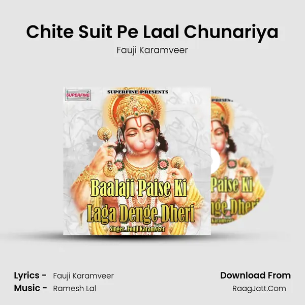 Chite Suit Pe Laal Chunariya Cover