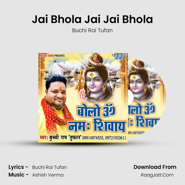 Jai Bhola Jai Jai Bhola MP3 Song by Buchi Rai Tufan Cover