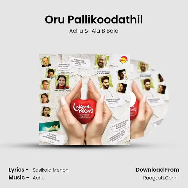 Oru Pallikoodathil MP3 Song by Achu Cover