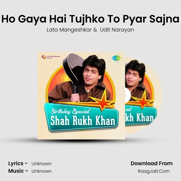 Ho Gaya Hai Tujhko To Pyar Sajna Cover
