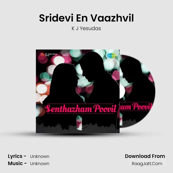 Sridevi En Vaazhvil Cover