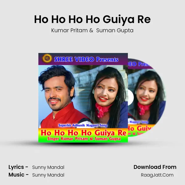 Ho Ho Ho Ho Guiya Re MP3 Song by Kumar Pritam Cover