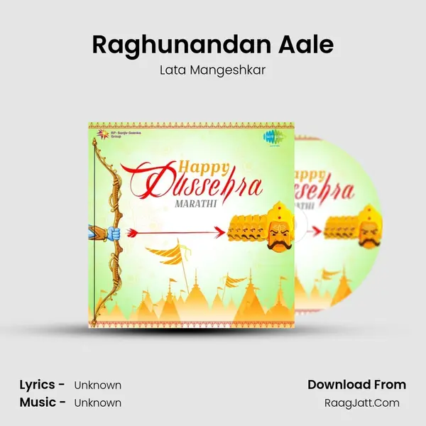Raghunandan Aale Cover