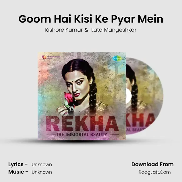 Goom Hai Kisi Ke Pyar Mein Cover