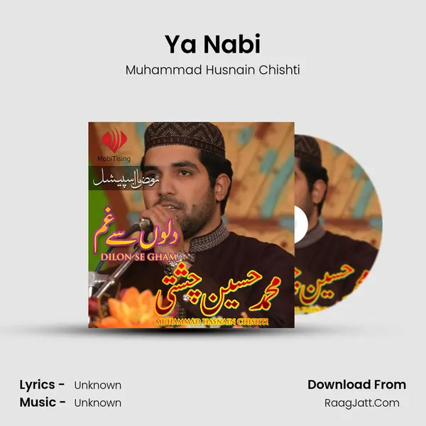 Ya Nabi MP3 Song by Muhammad Husnain Chishti Cover
