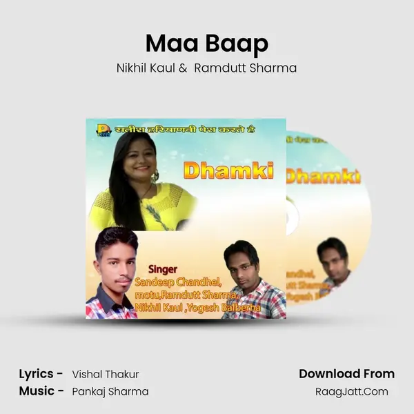 Maa Baap MP3 Song by Nikhil Kaul Cover