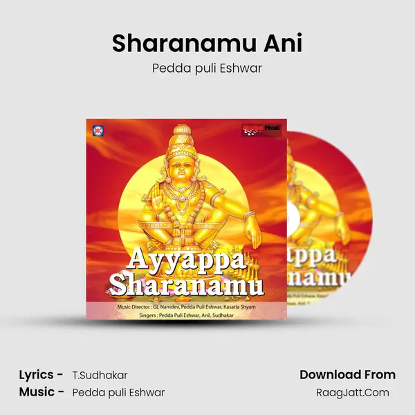 Sharanamu Ani MP3 Song by Pedda puli Eshwar Cover