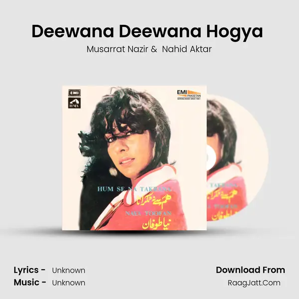 Deewana Deewana Hogya ( From 