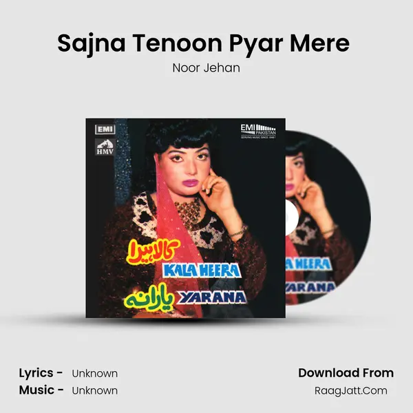 Sajna Tenoon Pyar Mere (From "Kala Heera") Cover