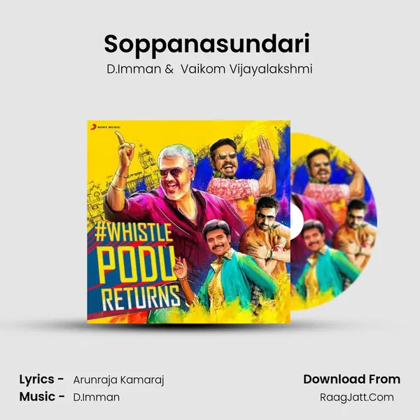 Soppanasundari (From "Veera Sivaji") Cover