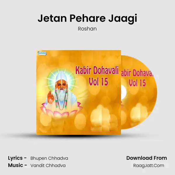 Jetan Pehare Jaagi MP3 Song by Roshan Cover