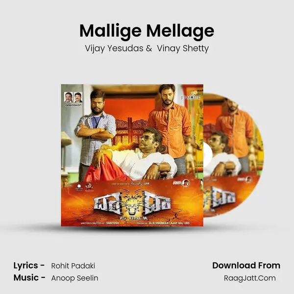 Mallige Mellage MP3 Song by Vijay Yesudas Cover