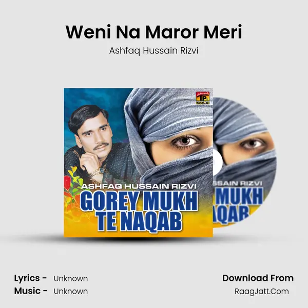Weni Na Maror Meri mp3 song