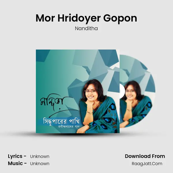 Mor Hridoyer Gopon MP3 Song by Nanditha Cover