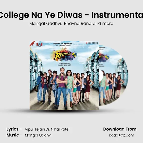 College Na Ye Diwas - Instrumental MP3 Song by Mangal Gadhvi Cover