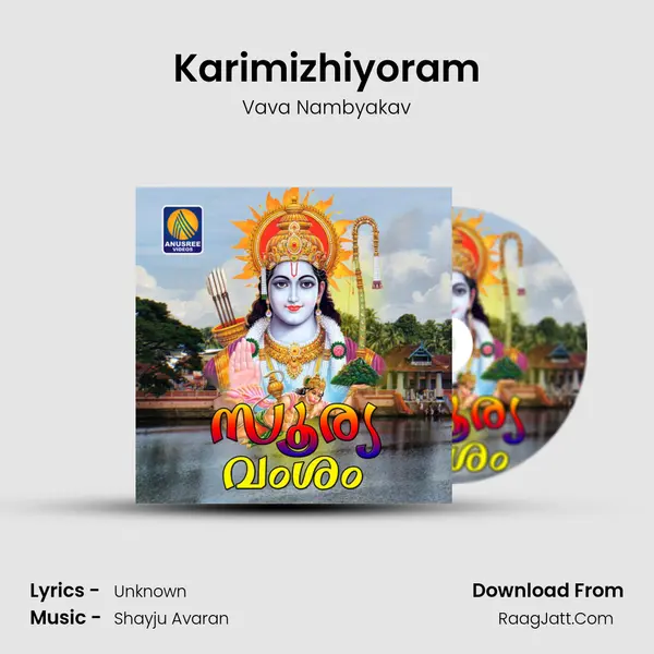 Karimizhiyoram MP3 Song by Vava Nambyakav Cover