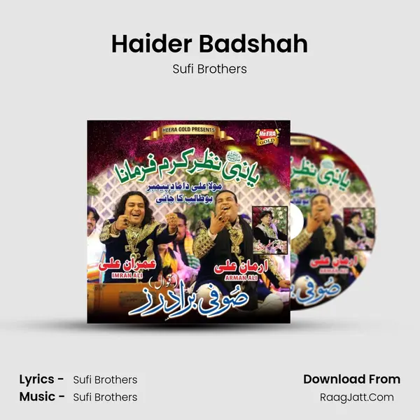 Haider Badshah mp3 song
