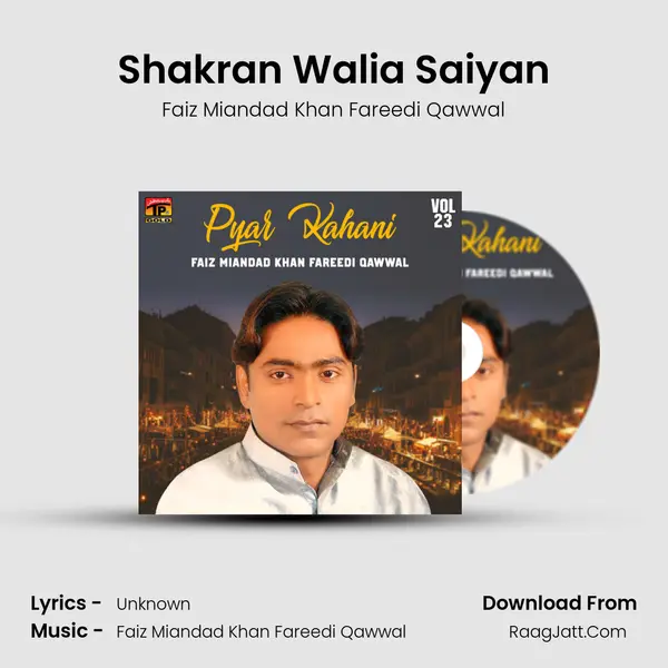 Shakran Walia Saiyan mp3 song