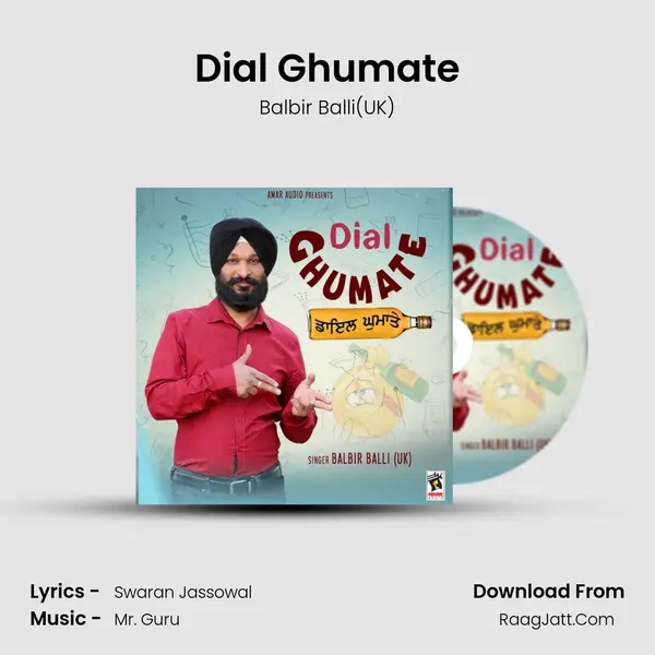 Dial Ghumate MP3 Song by Balbir Balli(UK) Cover