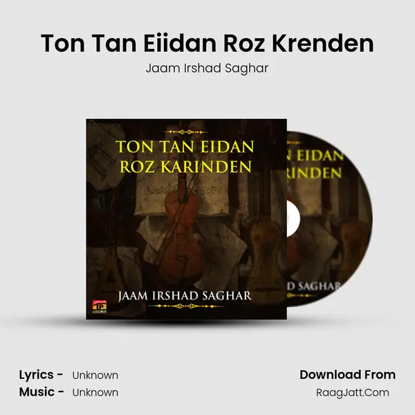 Ton Tan Eiidan Roz Krenden mp3 song