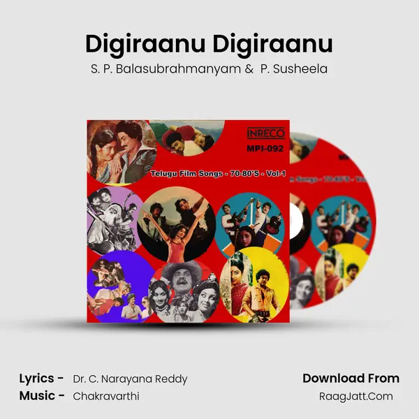 Digiraanu Digiraanu Cover