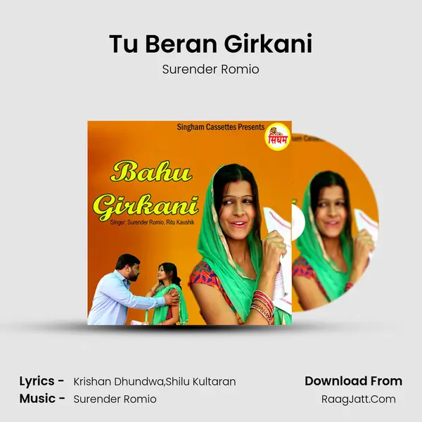 Tu Beran Girkani MP3 Song by Surender Romio Cover